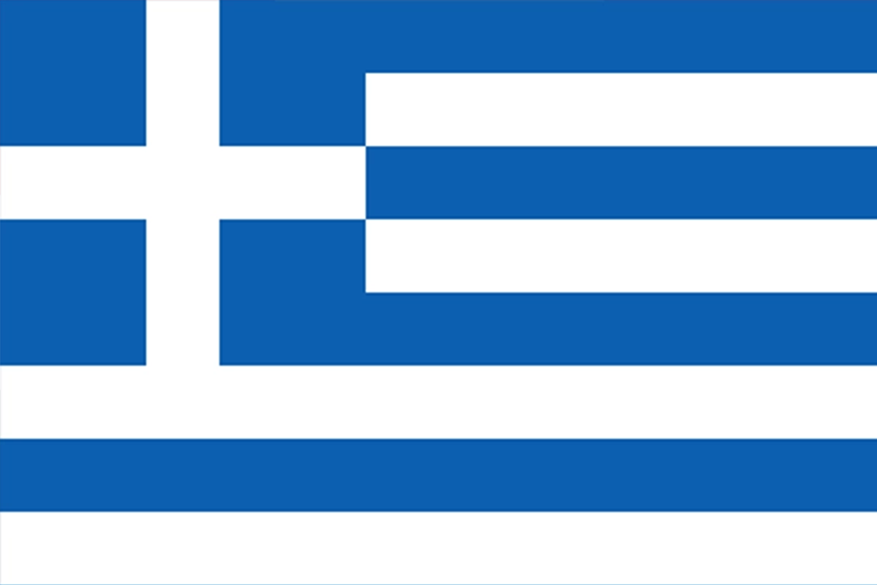 Grecia